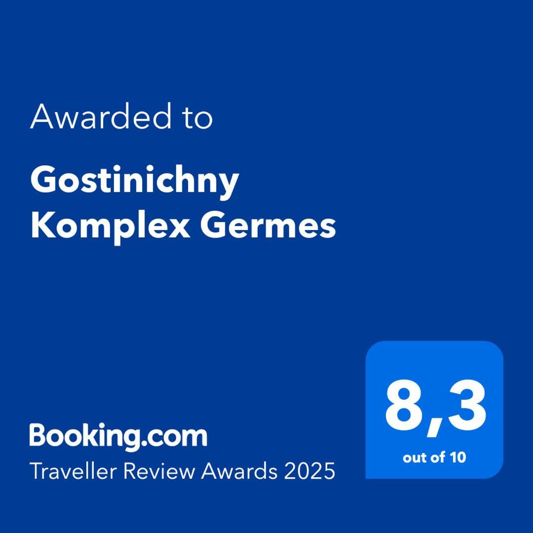 Gostinichny Komplex Germes Karagandy Екстериор снимка